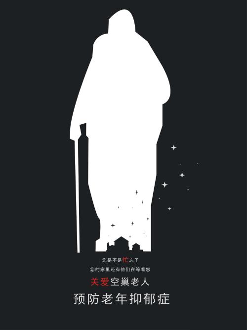 办理假柯伊学院文凭毕业证